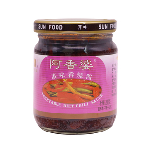阿香婆香辣酱200g*5瓶装拌饭酱下饭酱拌面酱煎炒烹炸调味调料包邮