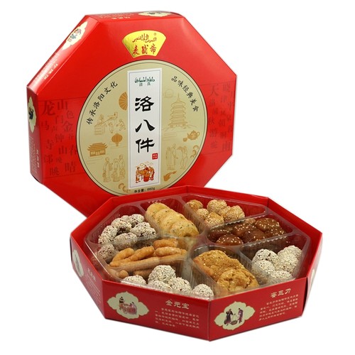 麦盛斋洛阳八大件洛阳特产老八件实体店河南特产小吃果子清真零食
