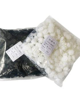 R型线夹尼龙配线固定纽电线线卡