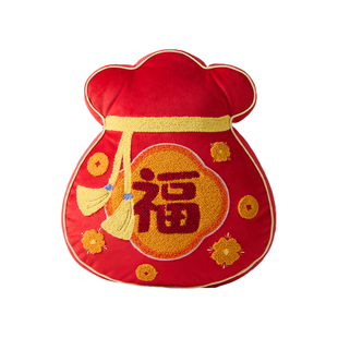 异形抱枕喜庆福字靠垫客厅沙发轻奢高级感靠背车载靠垫床头玩手机