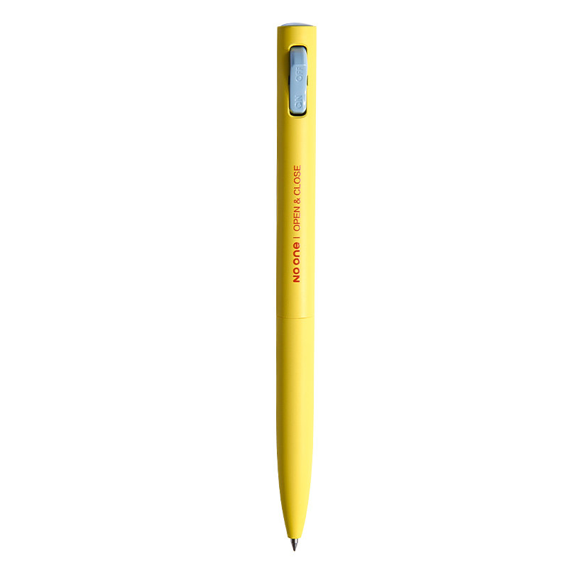 晨光微重力按动中性笔0.5mm