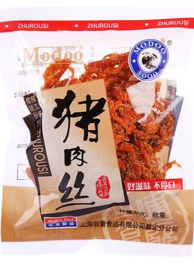 牧童猪肉丝特产零食小吃