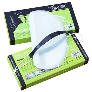 发型师多功能刘海贴染发用品理发粘头发贴挡脸面罩美发店专用工具