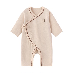 babylove【中国有机彩棉】新生儿连体衣春秋纯棉婴儿爬服宝宝哈衣