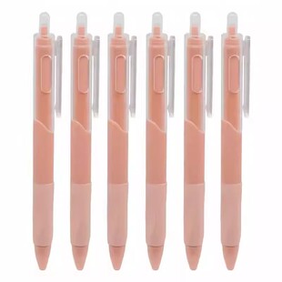 ST樱花粉色杆按动办公刷题中性笔黑办公中性笔签字笔奖品礼品礼物