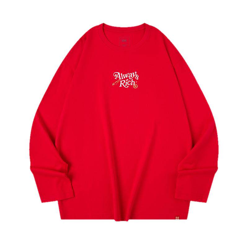 乔丹长袖T恤衫男士潮流宽松休闲