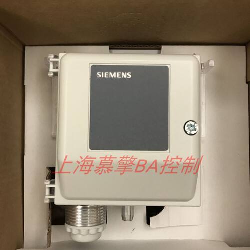 议价西门子空气压差传感器QBM2030-1U QBM2030-5 QBM2030-30 QBM2