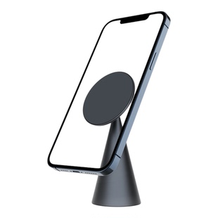 思莱普桌面铝合金可旋转万向调节magsafe磁吸手机支架简约设计适用于iPhone17/16/15磁吸架iPhone14Pro Max
