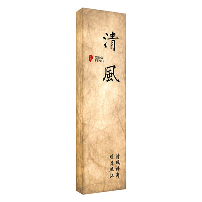 【包厢发光门牌热销款】官方推荐