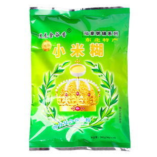 东北特产小米糊玉米糊早餐代餐粉小米粥速食即食冲饮杂粮粥