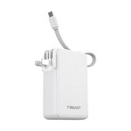 拾光兽三合一超充自带插头充电宝