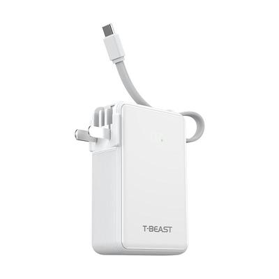 拾光兽三合一超充自带插头充电宝