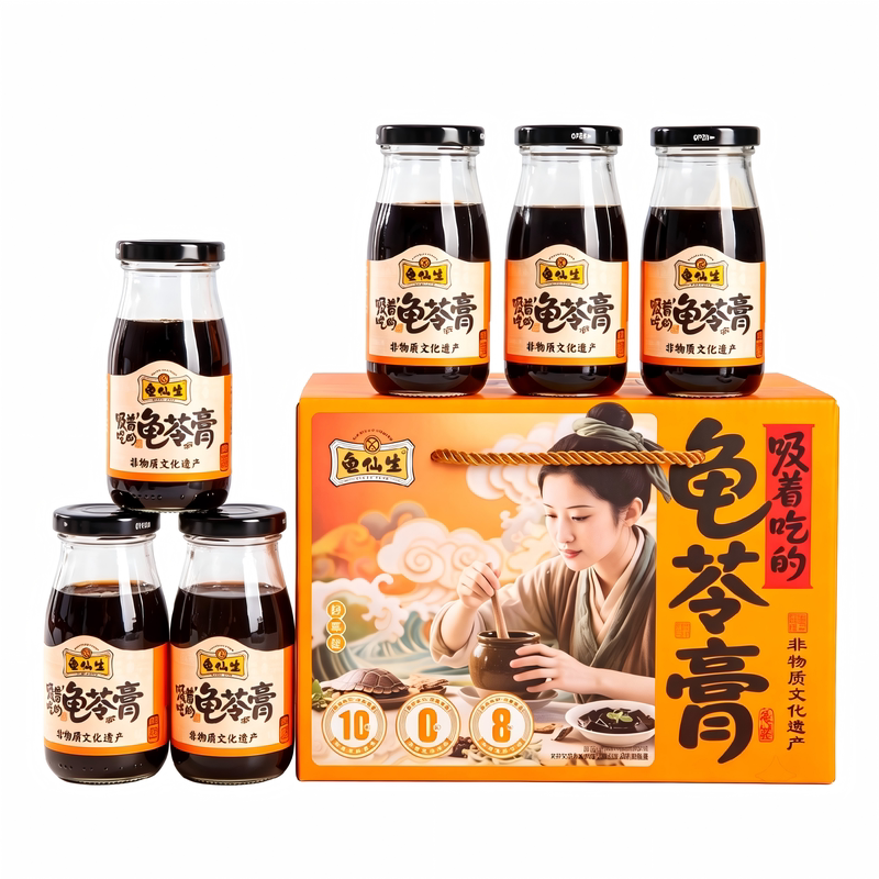 龟仙生罗浮山可吸龟苓膏送礼礼盒