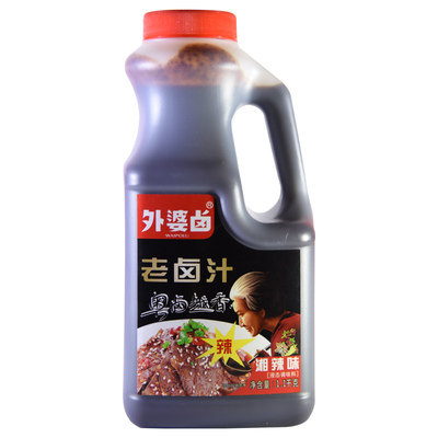 外婆卤香辣卤汁卤鸭脖鸭翅1.1kg