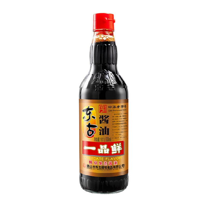 //img.alicdn.com/bao/uploaded/O1CN01V1UOQB28km0Lv5Blv_!!6000000007971-2-yinhe.png