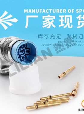 议价HYPERTAC 伊倍达连接器LEAB06MRON000 现货供应 力士乐航空插