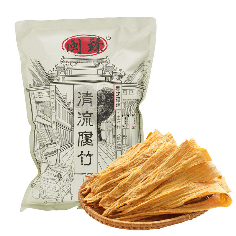 三明清流嵩溪豆腐皮500g手工头层腐竹原浆本色鑫珍牌农家黄豆皮纯