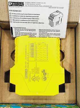 PHOENIX CONTACT PSR-SCP-24UC/ESAM4/8X1/1X2 SAFTEY RELAY ORDE