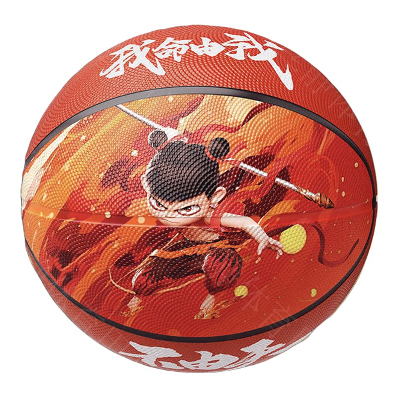 丝静TPU儿童5号4号篮球高弹环保