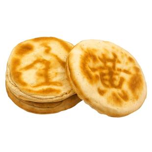 甘肃特产平凉馍馍黄金饼香酥苦豆饼子手工馍馍即食美食烧饼包邮