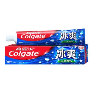 高露洁冰爽薄荷牙膏洁净牙齿清洁口腔清新口气男士成人专用