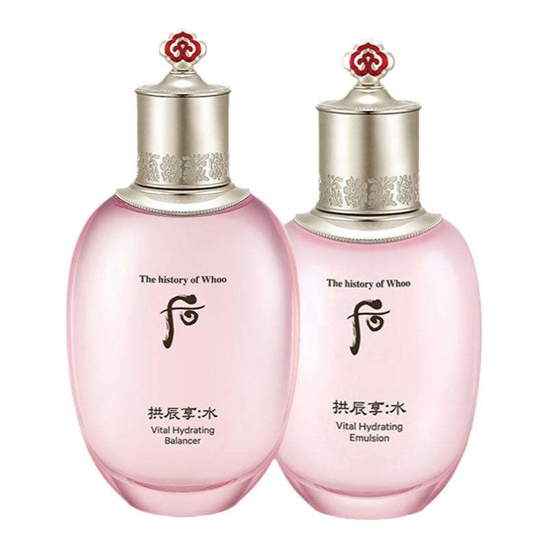 whoo后拱辰享水妍水乳套装深层补水清爽保湿肤护品旗舰店官网正品