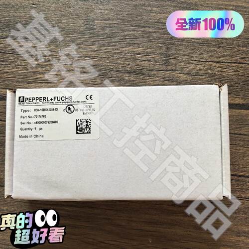 溢价- 倍加福 ICA-16DIO-G58-IO 总线
