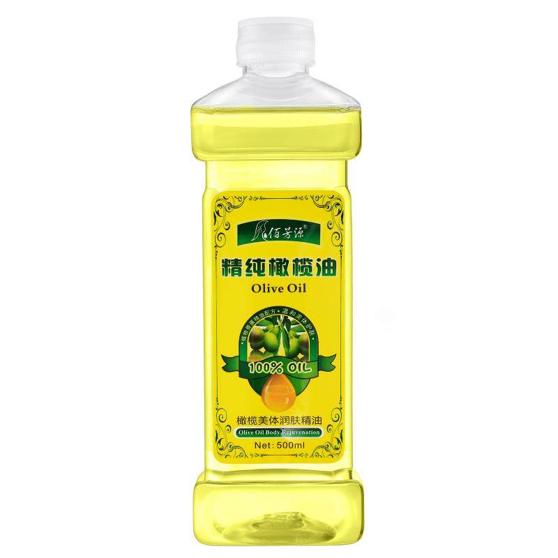 身体按摩精油全身推背薰衣草