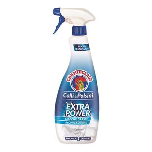 大公鸡衣领净强力去污去黄预洗喷洁剂发黄洗白神器袖口洗涤剂正品