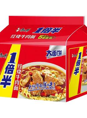 康师傅1倍半方便面7种口味