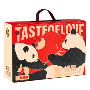 爱达乐零食礼盒装过年送礼品长辈特产四川美食小吃年货中式糕点心