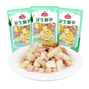 吉食道山椒脆笋花生网红解馋开袋即食小包装春游零食小吃有嚼劲