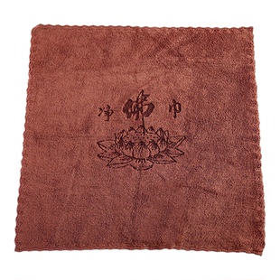 净佛巾除尘礼佛垫布清洁打扫香灰佛台抹布柔软擦财神像大号手帕巾