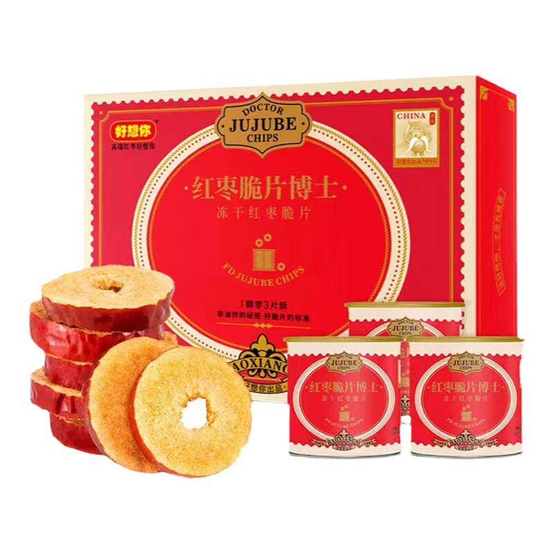 即食新疆红枣脆片好想你