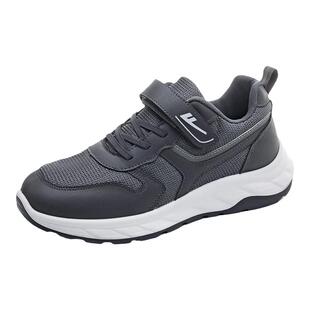 回力男鞋中老年爸爸鞋2025新款秋季休闲健步鞋子男款轻便老人鞋男