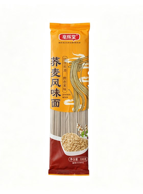 荞麦面面条荞麦风味面杂粮挂面