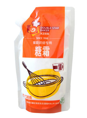 烘焙新手榴莲千层蛋糕diy原料