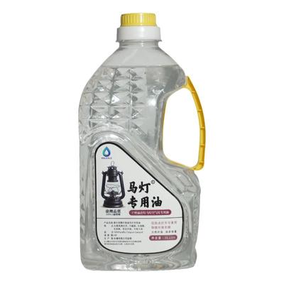 户外马灯油煤油老式火油灯油燃料
