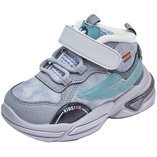 开心娃儿童运动鞋2024冬季加绒童鞋女男童跑步鞋小童户外保暖鞋子