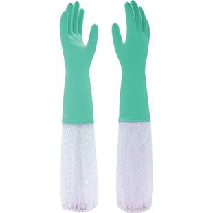 东亚一体植绒手套植绒松紧袖超长款防水家务卫生清洁洗衣服洗碗