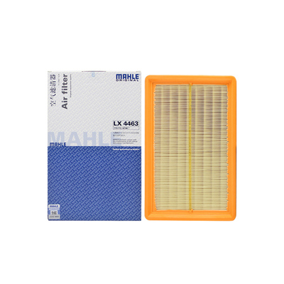 适配1.5L中华V3中华H220中华H230空滤空气滤芯格清器马勒正品专用