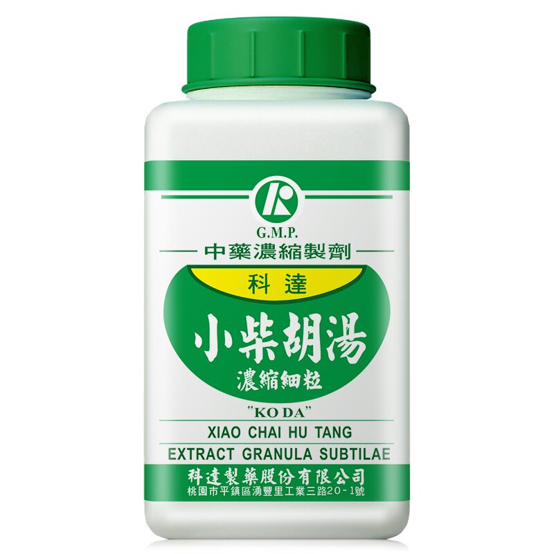 科达制药小柴胡汤颗粒寒热往来胸胁苦满口苦台湾中成药非丸