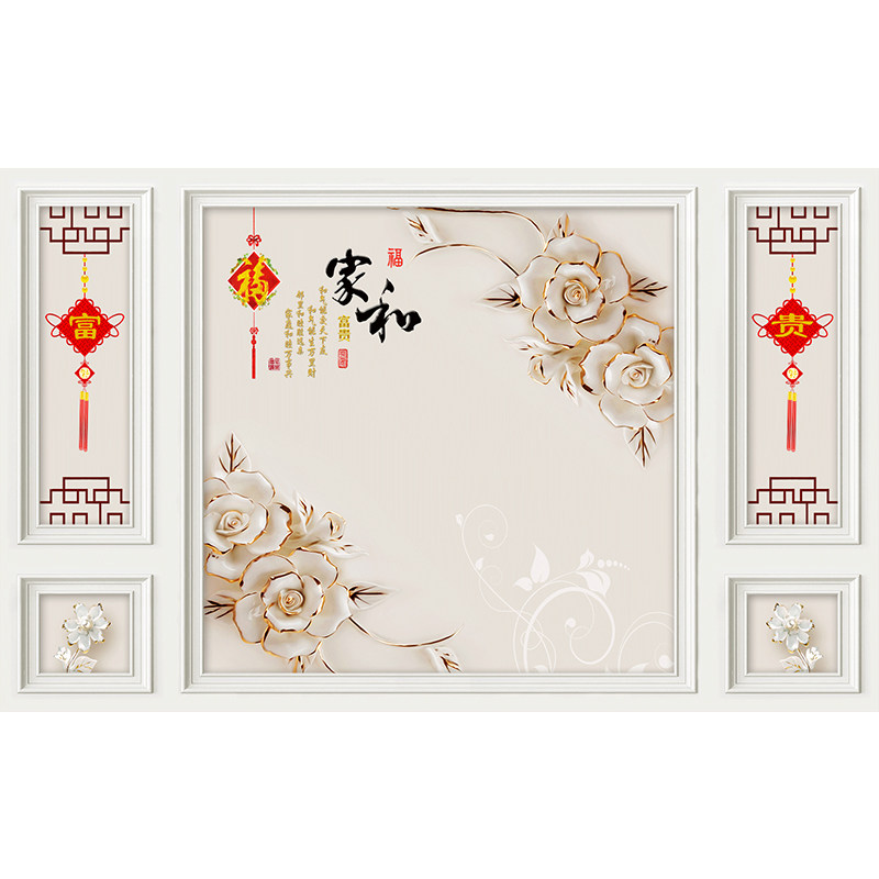 新中式电视背景墙2026新款影视墙壁纸8d客厅电视墙壁布3d壁画自粘