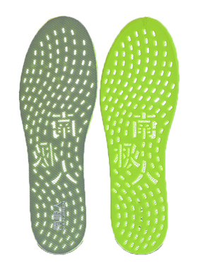 夏天专用镂空运动鞋垫