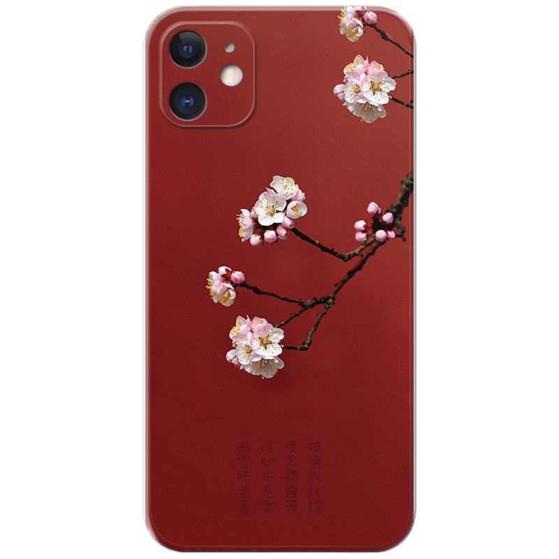 古典梅花适用iphone12苹果手机壳