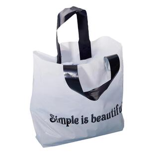 服装店用袋子结实耐用男女装衣服购物袋手提塑料好看礼品胶袋加大