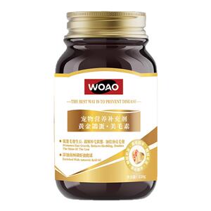 woao美毛素猫咪狗美毛爆毛宠物加倍油亮护肤专用