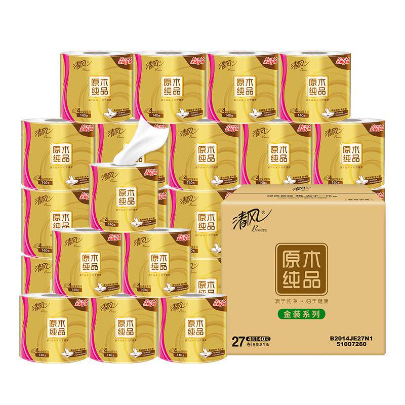 清风卷纸卫生纸原木纯品金装有芯
