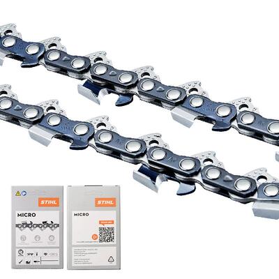 18寸进口德国斯蒂尔链条原装正品