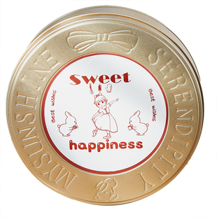 新年曲奇饼干铁盒包装盒太妃糖果可可脆片雪花酥甜品罐铁罐空盒子